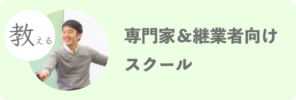画像に alt 属性が指定されていません。ファイル名: 05.png